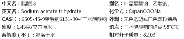 微信圖片_20210510092724.png