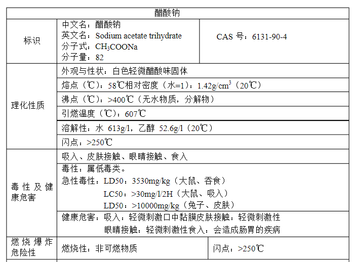 微信圖片_20210805100957.png